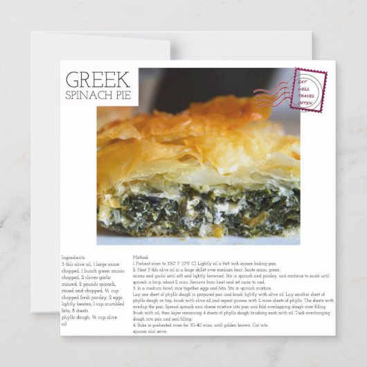 ギリシャ·ホウレンソウ·パイ磁気レシピはがき マグネット招待状 (正面)