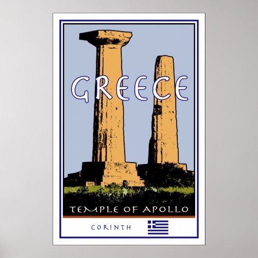 ギリシャ ポスター (正面)
