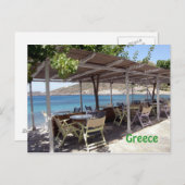 ギリシャ ポストカード (正面/裏面)