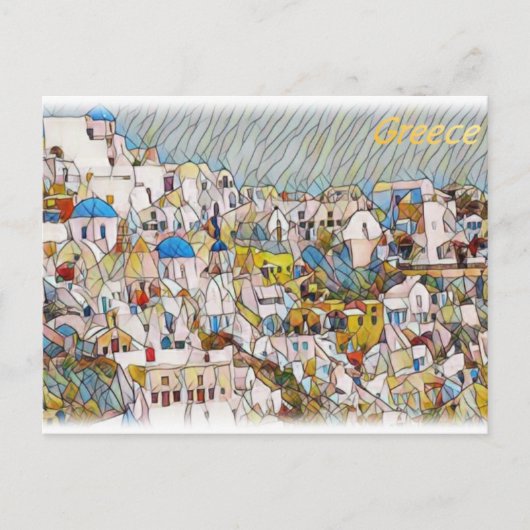 ギリシャ ポストカード (正面)