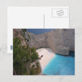 ギリシャ ポストカード (正面/裏面)