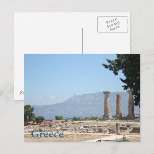 ギリシャ ポストカード (正面/裏面)