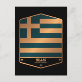 ギリシャ ポストカード