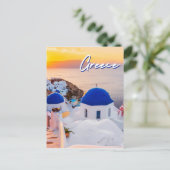 ギリシャ ポストカード (スタンド正面)