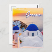 ギリシャ ポストカード (正面/裏面)