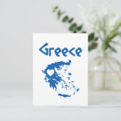 ギリシャ ポストカード (スタンド正面)