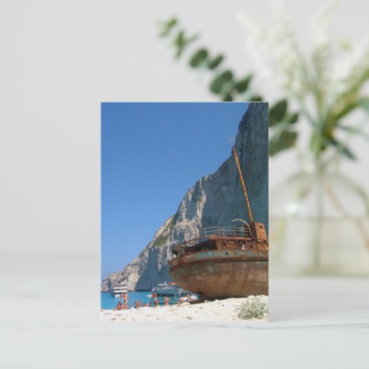 ギリシャ ポストカード (スタンド正面)