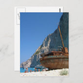 ギリシャ ポストカード (正面/裏面)