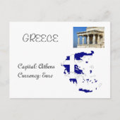 ギリシャ ポストカード (正面)