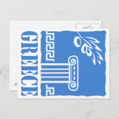 ギリシャ ポストカード (正面/裏面)