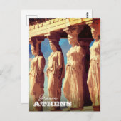 ギリシャ・ポストカード・アテネ ポストカード (正面/裏面)