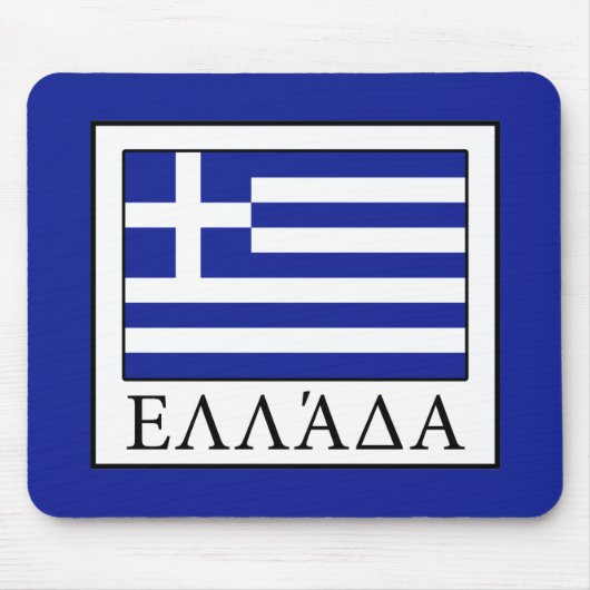 ギリシャ マウスパッド (正面)