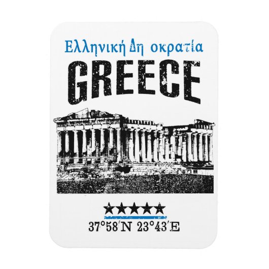 ギリシャ マグネット (縦)
