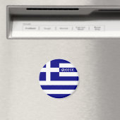 ギリシャ マグネット (インサイチュ (食洗機))