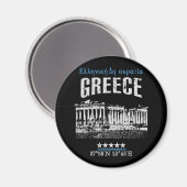 ギリシャ マグネット (正面/裏面)