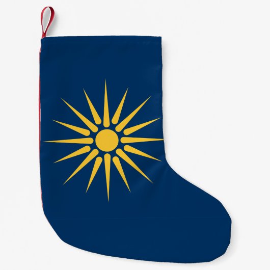 ギリシャ・マケドニア州の旗柄のクリスマスストッキング スモールクリスマスストッキング (正面)