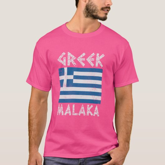 ギリシャ・マラカ・ギリシャ・ギロス・コルフ Tシャツ (正面)