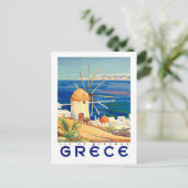 ギリシャ、ミコノス島、海風車 ポストカード (スタンド正面)