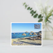 ギリシャ – ミコノス –  ポストカード (スタンド正面)