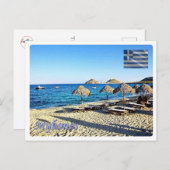 ギリシャ – ミコノス –  ポストカード (正面/裏面)