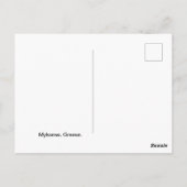 ギリシャ，ミコノス ポストカード (裏面)