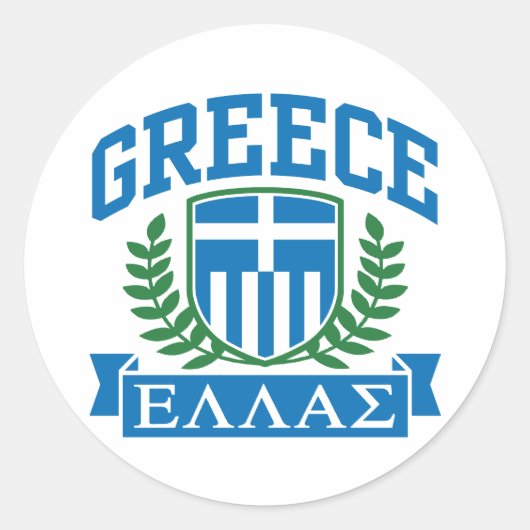 ギリシャ ラウンドシール (正面)