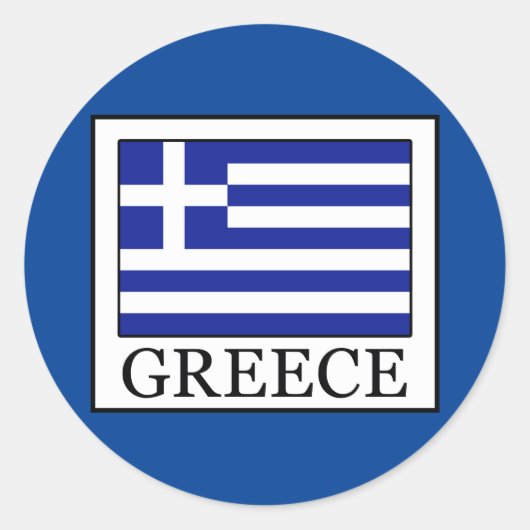 ギリシャ ラウンドシール (正面)