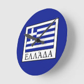 ギリシャ ラウンド壁時計 (傾斜)