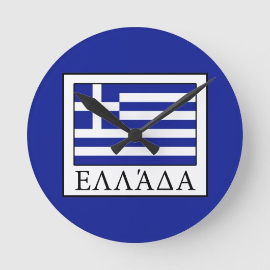 ギリシャ ラウンド壁時計 (正面)