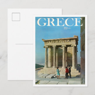 ギリシャ ヴィンテージ 旅行 ポストカード