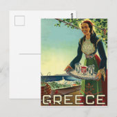 ギリシャ、伝統的な歓迎の女性、ヴィンテージ ポストカード (正面/裏面)