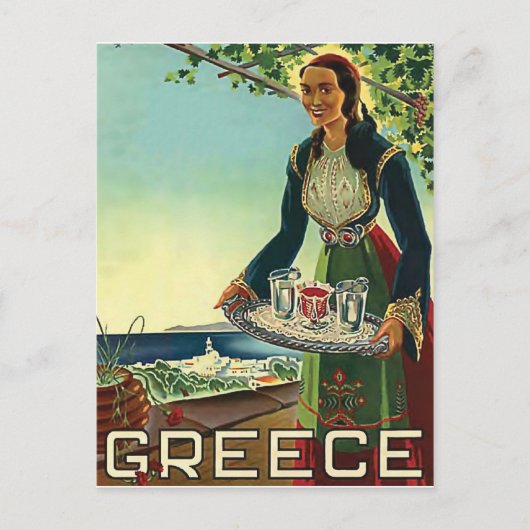 ギリシャ、伝統的な歓迎の女性、ヴィンテージ ポストカード (正面)