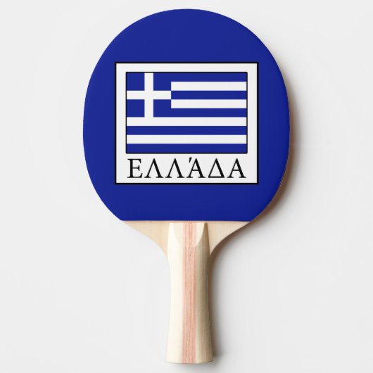 ギリシャ 卓球ラケット (正面)
