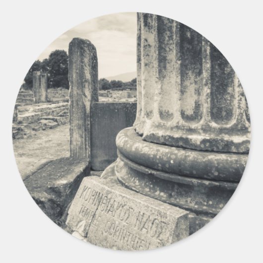 ギリシャ 古代都市の遺跡 ラウンドシール (正面)