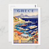 ギリシャ、小さな海の魚釣りボート ポストカード (正面/裏面)