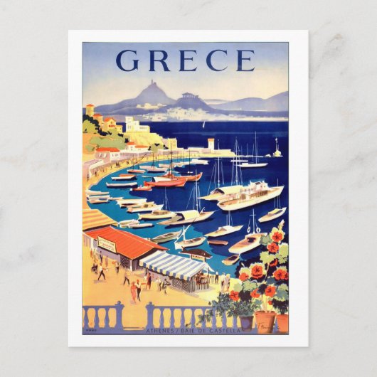 ギリシャ、小さな海の魚釣りボート ポストカード (正面)