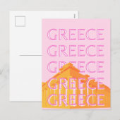 ギリシャ、旅行アート、ピンク シーズンポストカード (正面/裏面)