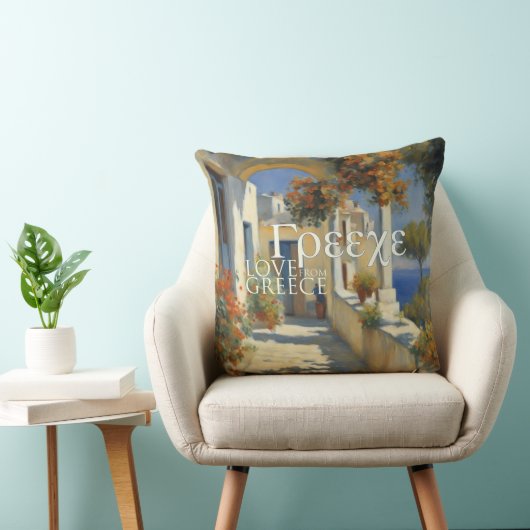 ギリシャ – 枕 (椅子)