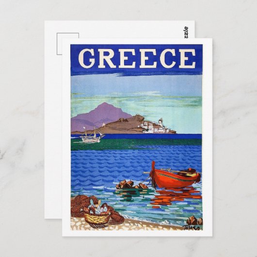 ギリシャ、海岸、水の中の魚釣りボート、ヴィンテージ ポストカード (正面/裏面)