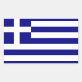 ギリシャ 長方形シール (正面)