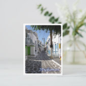 ギリシャ – Mykonos - Chora - ポストカード (スタンド正面)