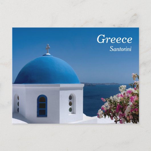 ギリシャ、Santoriniの旅行 ポストカード (正面)