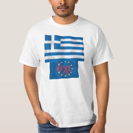 ギリシャ Tシャツ (正面)