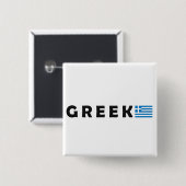 ギリシャEllada Hellas 缶バッジ (正面&裏面)