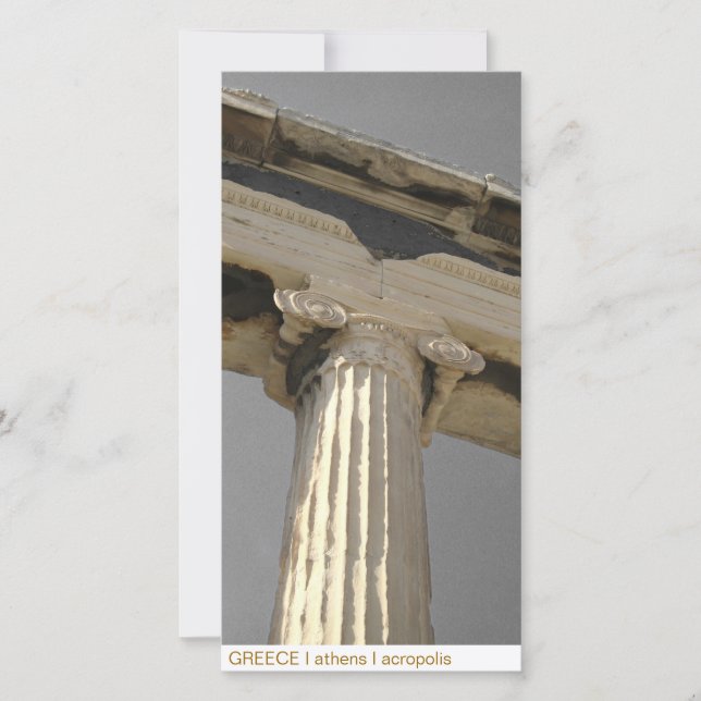 ギリシャIアテネIアクロポリス (正面)