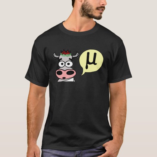 ギリシャMoo牛Tシャツ Tシャツ (正面)