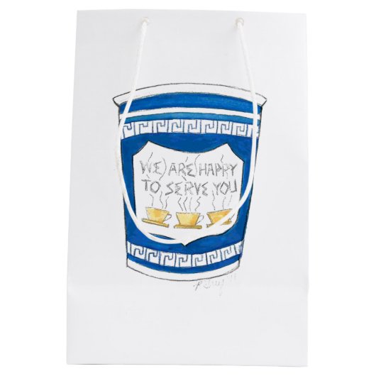 ギリシャNYCダイナーコーヒーカップ抱き枕 ミディアムペーパーバッグ (裏面)