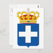 ギリシ王室のャ・アームズ ポストカード (正面/裏面)