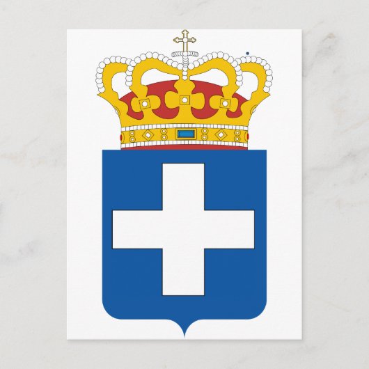 ギリシ王室のャ・アームズ ポストカード (正面)