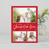 ギリススカイフォイルハッピー月年賀状 箔シーズンカード (立ち正面)